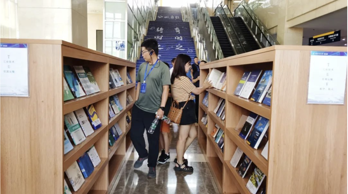 活动详情-活动报名-西北工业大学图书馆
